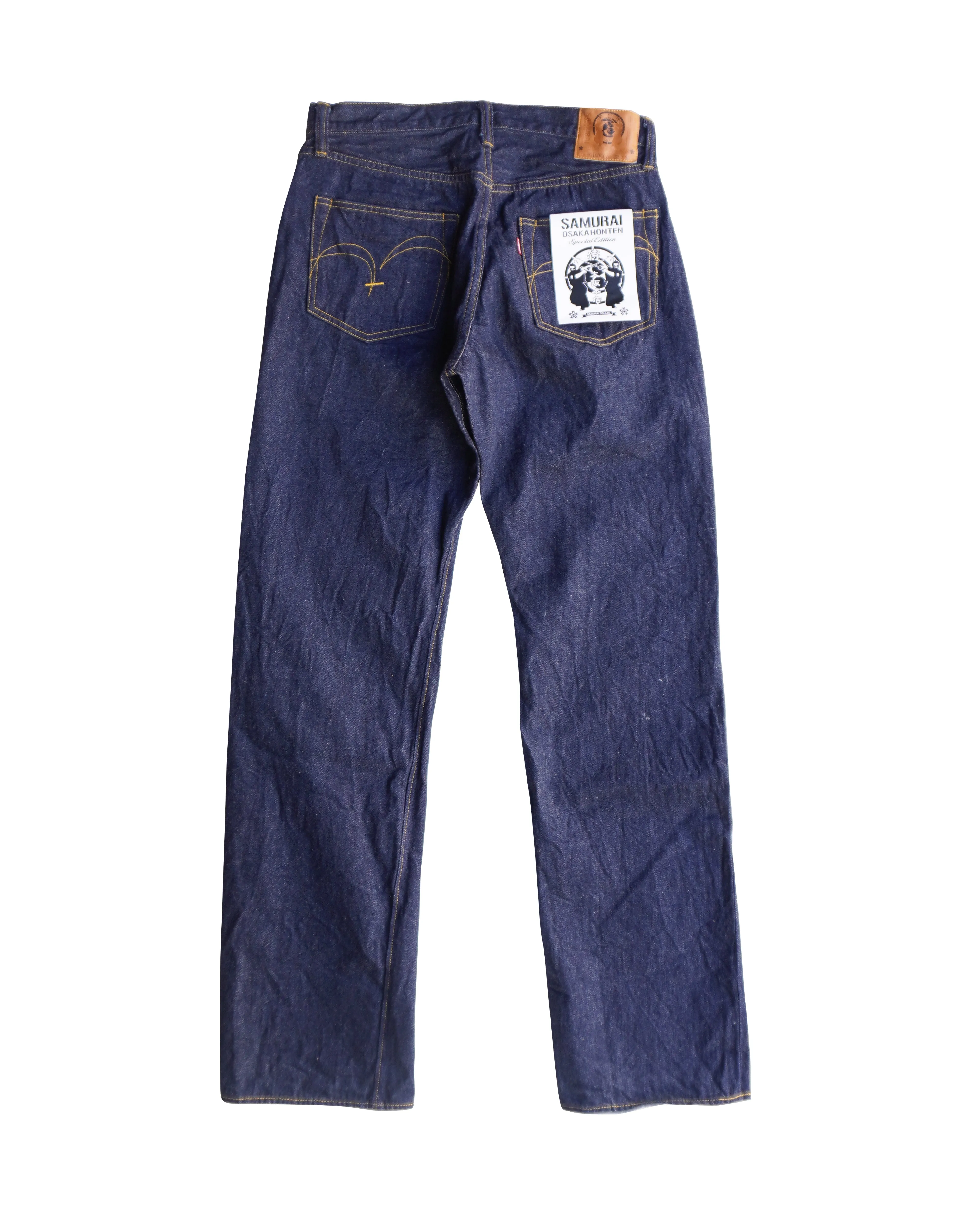 H3100XX (ワイドストレート) sold by Samurai Jeans product image thumbnail 2