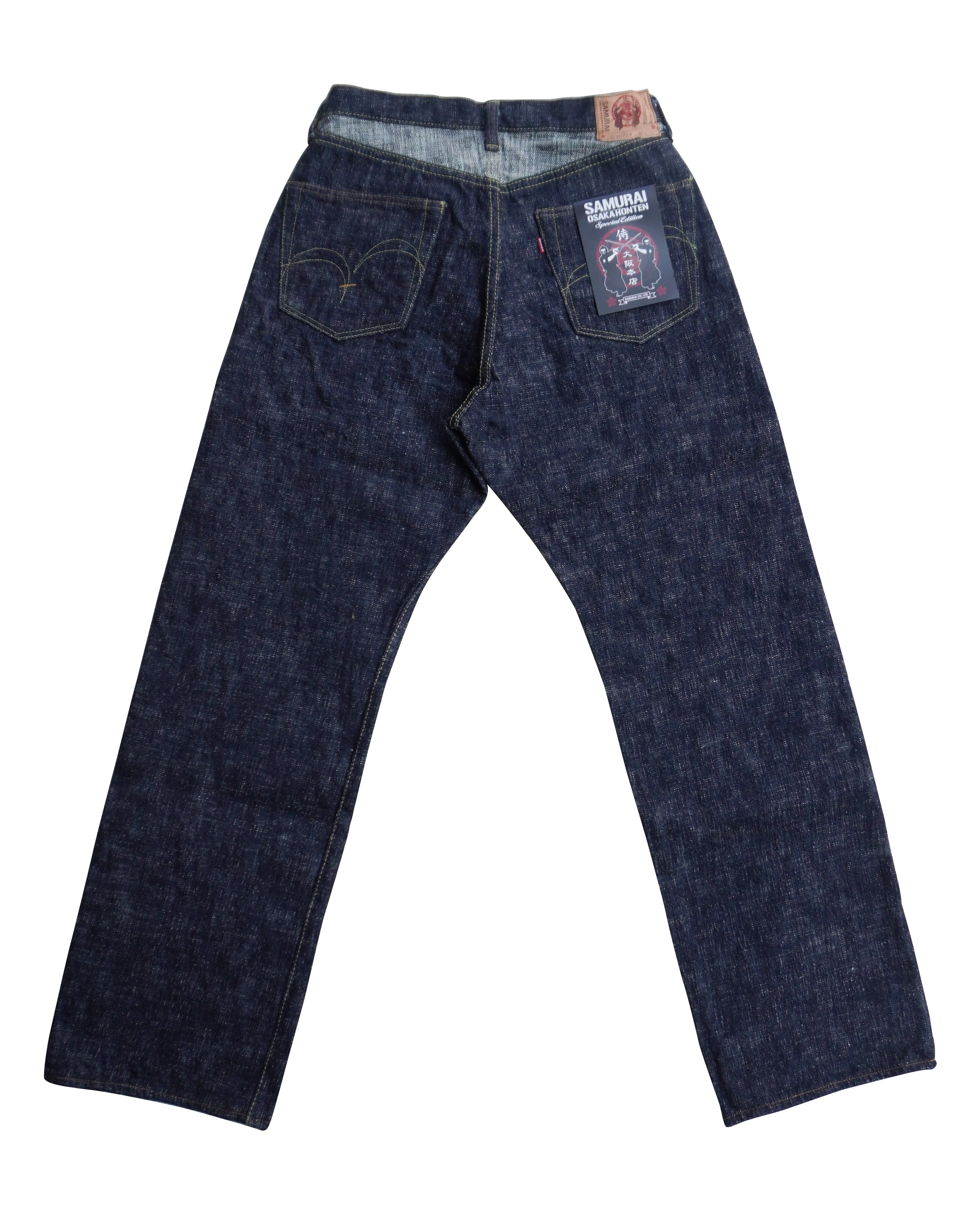 SL310XX (Super Wide model) sold by Samurai Jeans product image thumbnail 3