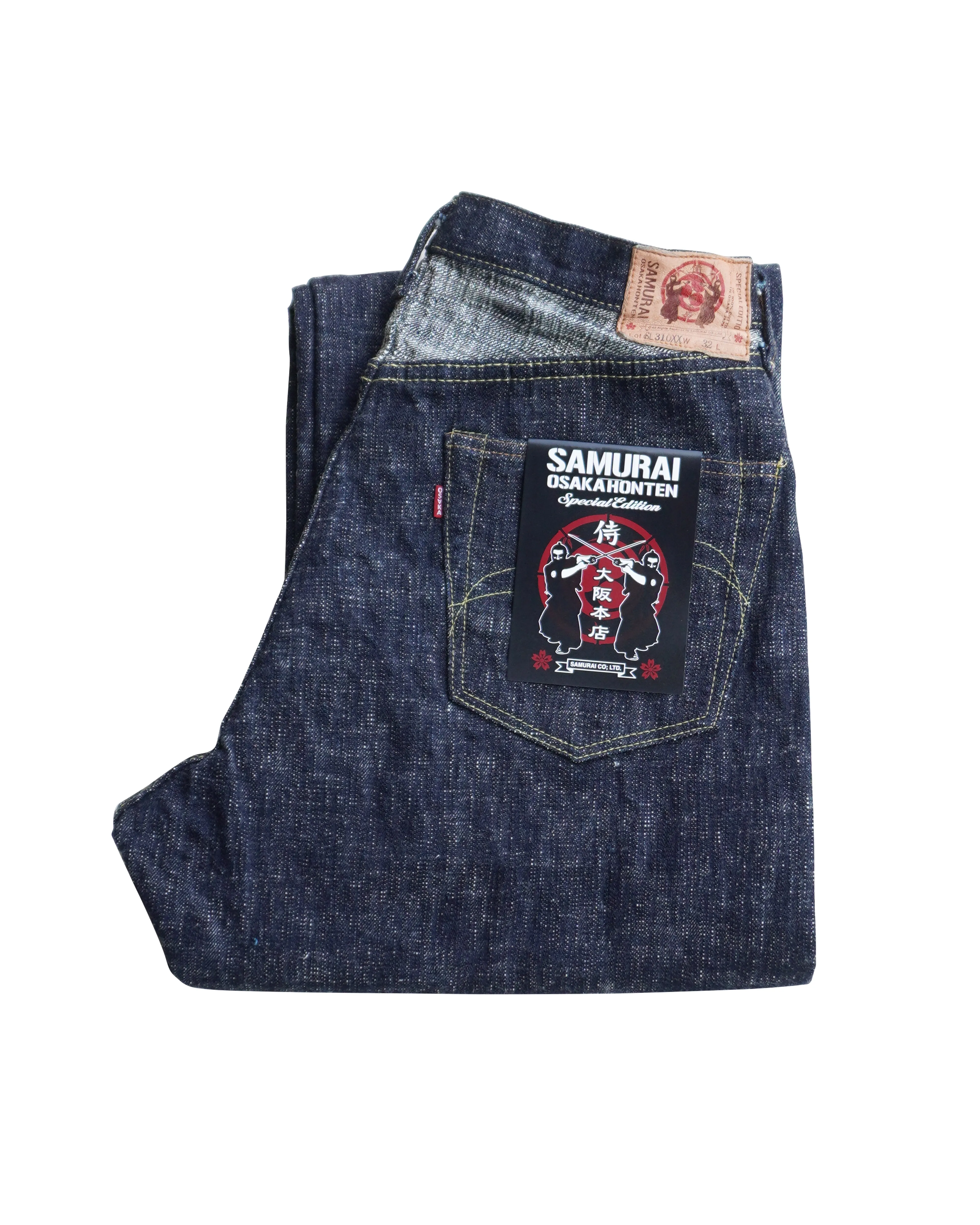 SL310XX (Super Wide model) sold by Samurai Jeans