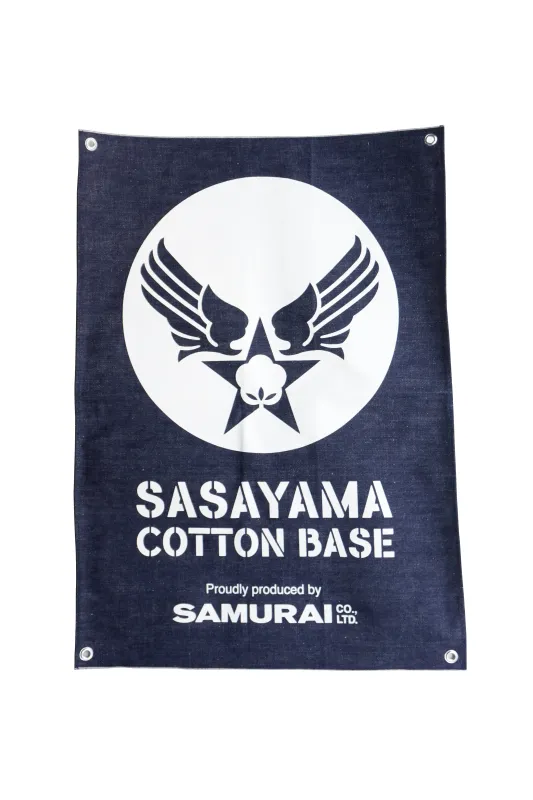 SJ-BANNER-SCB made by Samurai Jeans