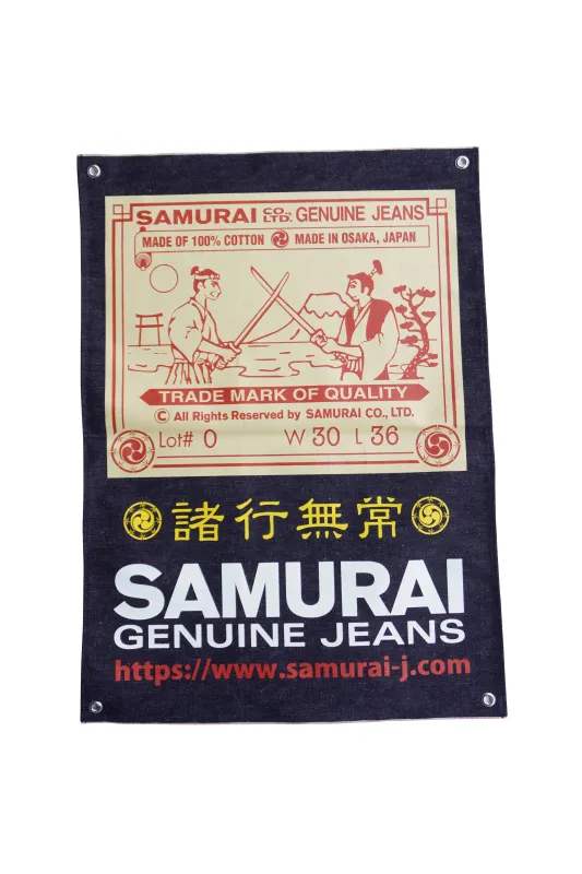 SJ-BANNER01 made by Samurai Jeans