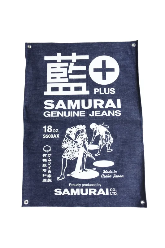 SJ-BANNER-AIPLUS made by Samurai Jeans