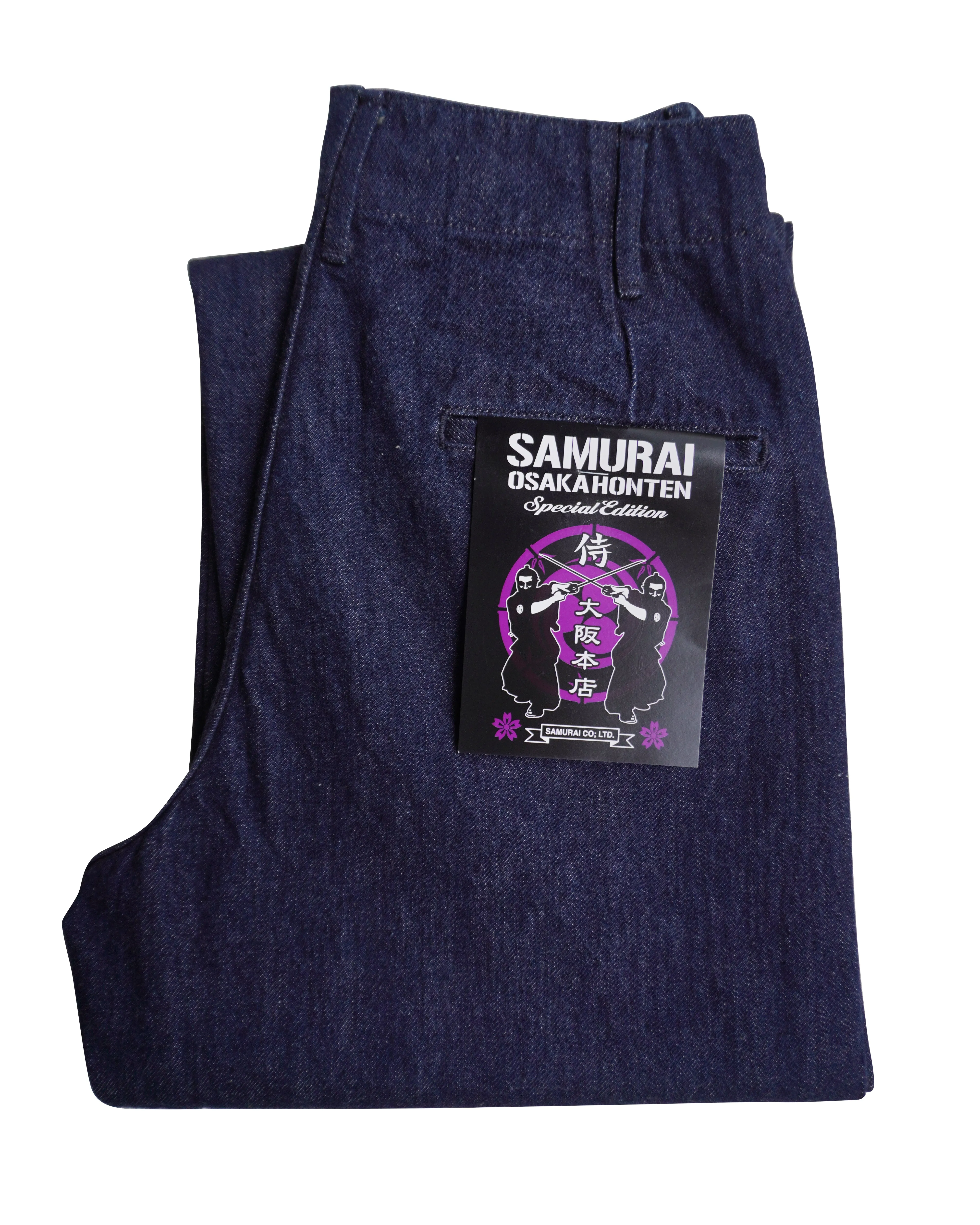 HJ48DP (Wide Denim Trousers) sold by Samurai Jeans