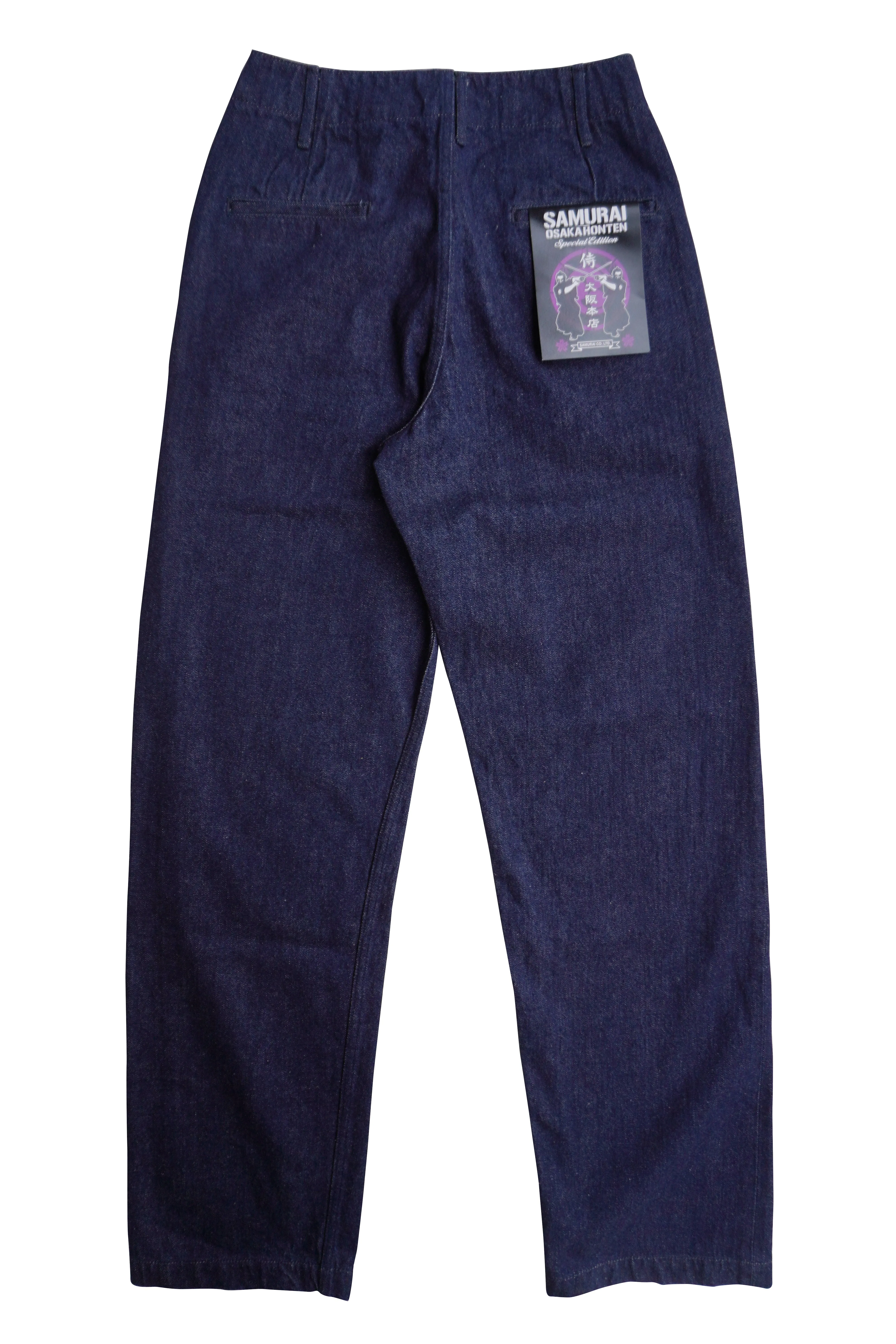 HJ48DP (Wide Denim Trousers) sold by Samurai Jeans product image thumbnail 3