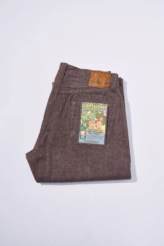 S310BRX (Brown Denim Super Wide model) made by Samurai Jeans