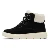 Sorel Explorer III NW Lace sold by The Walking Company