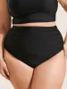 Plain Ruched High Rise Swim Bottom sold by Bloomchic