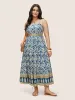 Boho Print Patchwork Adjustable Straps Cami Dress sold by Bloomchic