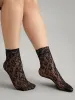 5 Pairs Lace Mesh Socks Tights sold by Bloomchic