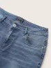 Light Wash Cut Off Pull On Jegging Jeans sold by Bloomchic