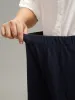 Solid Wide Leg Elastic Waist Split Hem Pants sold by Bloomchic