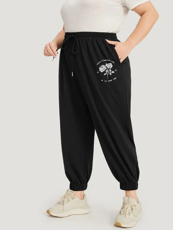 Floral Print Drawstring Elastic Waist Pocket Sweatpants sold by Bloomchic
