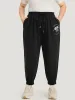 Floral Print Drawstring Elastic Waist Pocket Sweatpants sold by Bloomchic