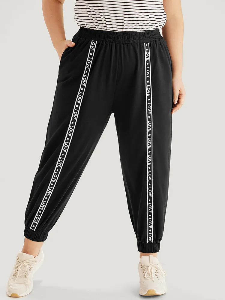 Plain Pocket Contrast Webbing Sweatpants sold by Bloomchic