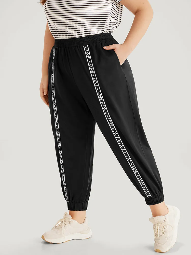 Plain Pocket Contrast Webbing Sweatpants sold by Bloomchic product image thumbnail 2