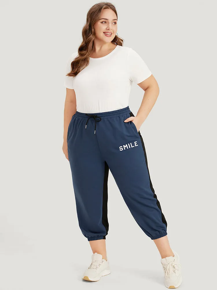 Letter Print Drawstring High Rise Sweatpants sold by Bloomchic product image thumbnail 4