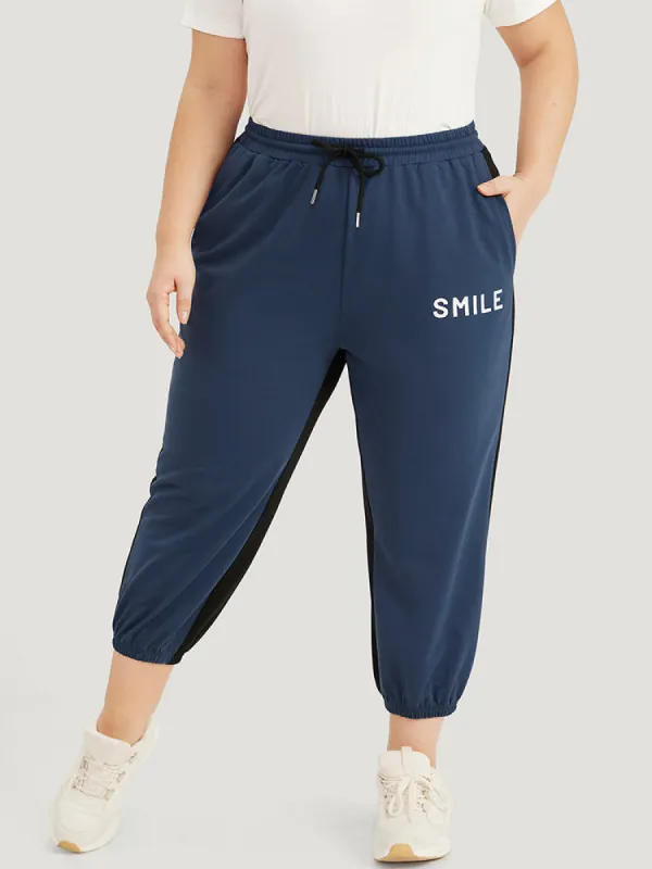 Letter Print Drawstring High Rise Sweatpants sold by Bloomchic