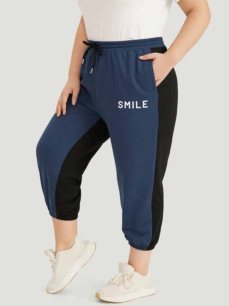 Letter Print Drawstring High Rise Sweatpants sold by Bloomchic product image thumbnail 2