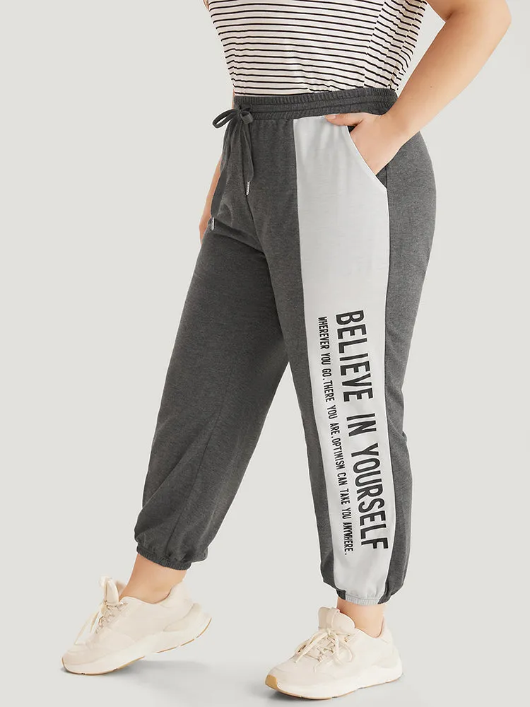 Letter Print Bowknot Contrast Patchwork Pocket Sweatpants sold by Bloomchic product image thumbnail 2