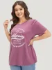 Letter Print Heather Round Neck T-shirt sold by Bloomchic