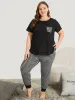 Striped Patchwork Patched Pocket Arc Hem Sleep Top sold by Bloomchic