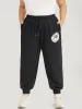 Plain Drawstring Patched Detail Pocket Sweatpants sold by Bloomchic