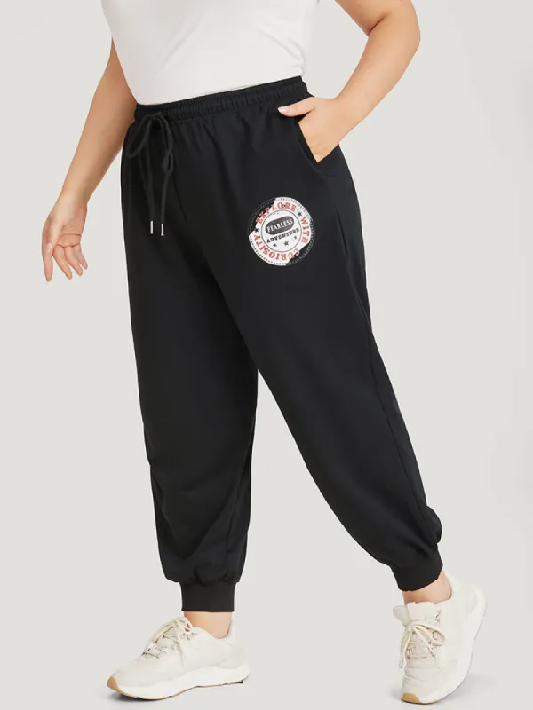 Plain Drawstring Patched Detail Pocket Sweatpants sold by Bloomchic