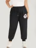 Plain Drawstring Patched Detail Pocket Sweatpants sold by Bloomchic