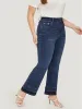 Flare Leg Very Stretchy Dark Wash Contrast Patchwork Jeans sold by Bloomchic