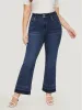 Flare Leg Very Stretchy Dark Wash Contrast Patchwork Jeans sold by Bloomchic