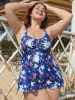 Star Print Drawstring Cut Out Knotted Back Tankini Top sold by Bloomchic