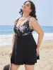 Floral Patchwork Knotted Front Split Swim Dress sold by Bloomchic