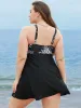 Floral Patchwork Knotted Front Split Swim Dress sold by Bloomchic