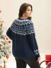 Fair Isle Yoke Pattern Crew-Neck Pullover sold by Bloomchic