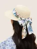 Tropical Print Scarf Woven Sun Hat sold by Bloomchic