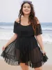 Plain Mesh Ruffle Trim Cold Shoulder Swim Dress sold by Bloomchic