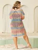 Color Contrast Spliced Crochet Swim Cover-Up sold by Bloomchic