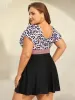 Leopard Print Color Contrast Swim Dress sold by Bloomchic