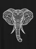 Elephant Abstract Print Round Neck T-Shirt sold by Bloomchic