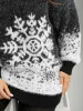 Fuzzy Snowflake Elastic Cuffs Pullover sold by Bloomchic