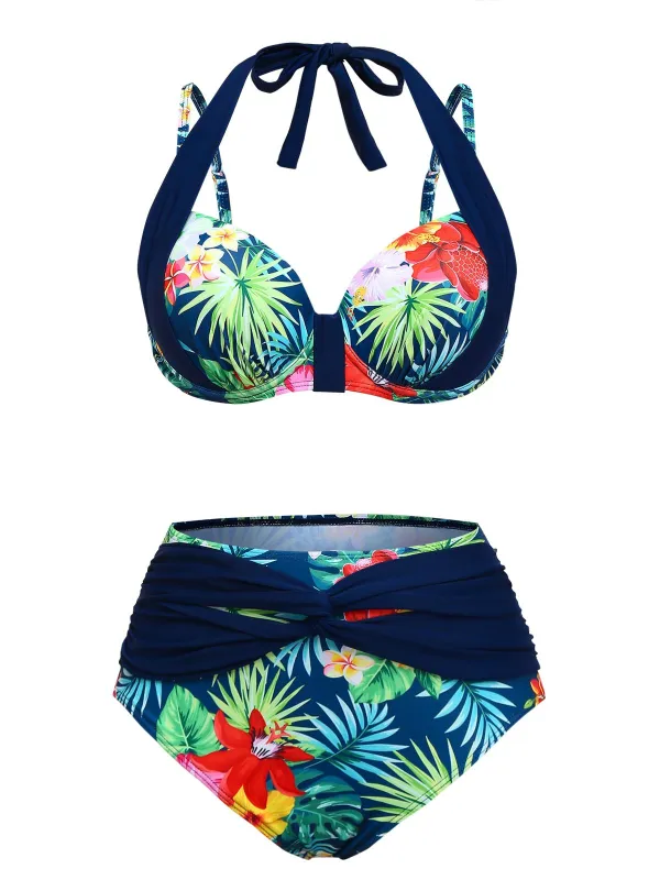 Multicolor 1950s Tropical Plants Patchwork Bikini Set sold by Retro Stage