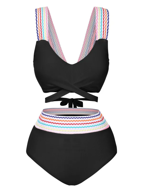 1940s Rainbow Lace-Up Patchwork Strap Bikini Set sold by Retro Stage
