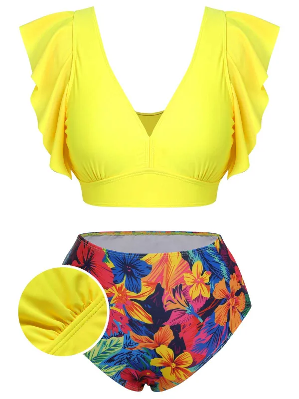 [Plus Size] Yellow 1940s Ruffles Floral Swimsuit sold by Retro Stage