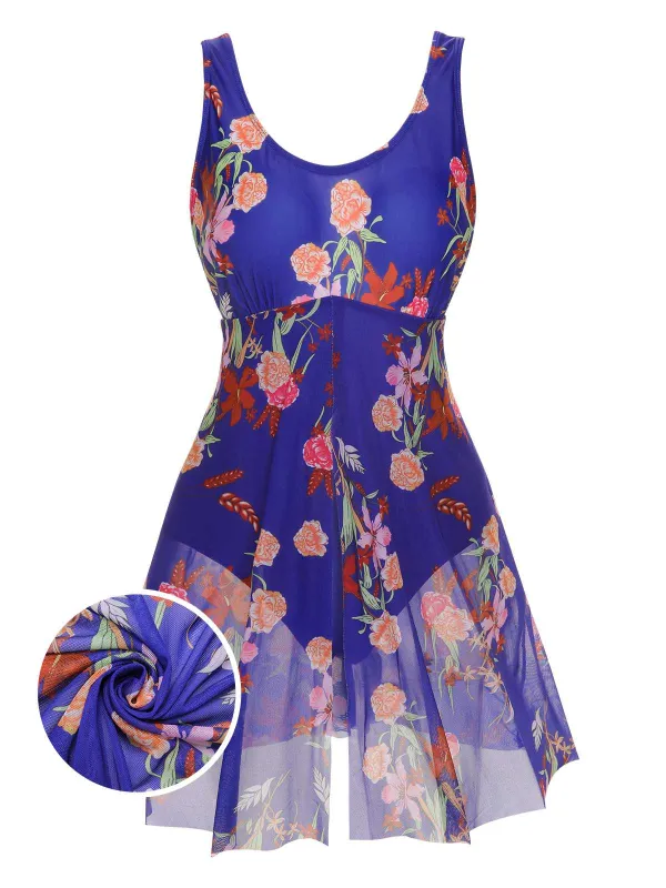 [Plus Size] 1940s Strap Print One-Piece Skirt Swimsuit sold by Retro Stage