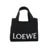 Small Logo Font Tote Bag in Raffia and Calfskin in Black sold by MARAIS
