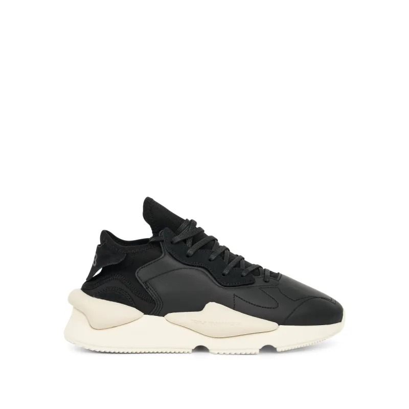 Kaiwa Sneaker in Black/Off White/Brown sold by MARAIS