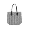 Bregancon PM Bag in White/Milk sold by MARAIS