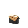 Puzzle Edge Mini Bicolour in Warm Desert/Black sold by MARAIS