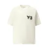Logo Short Sleeve T-Shirt in White sold by MARAIS