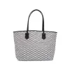 Saint Tropez Tote GM in White/Milk sold by MARAIS